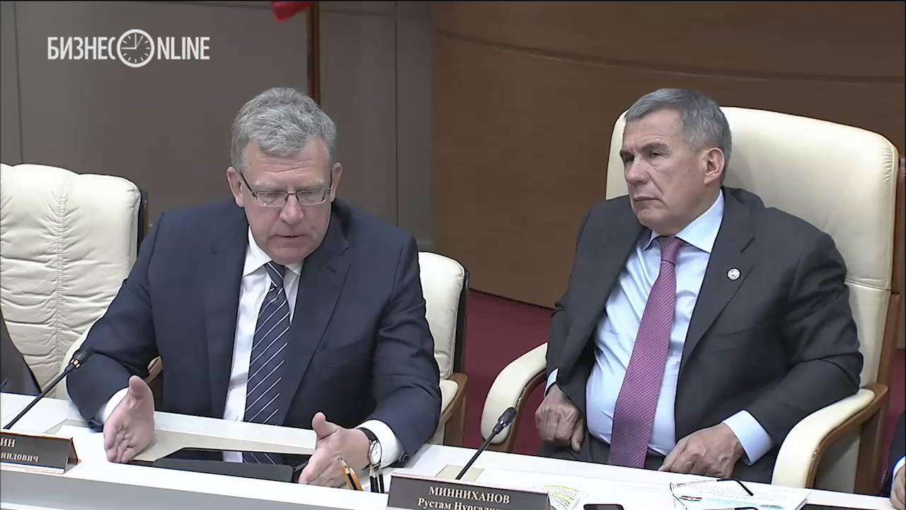 Стратегия-2030: выступление Алексея Кудрина