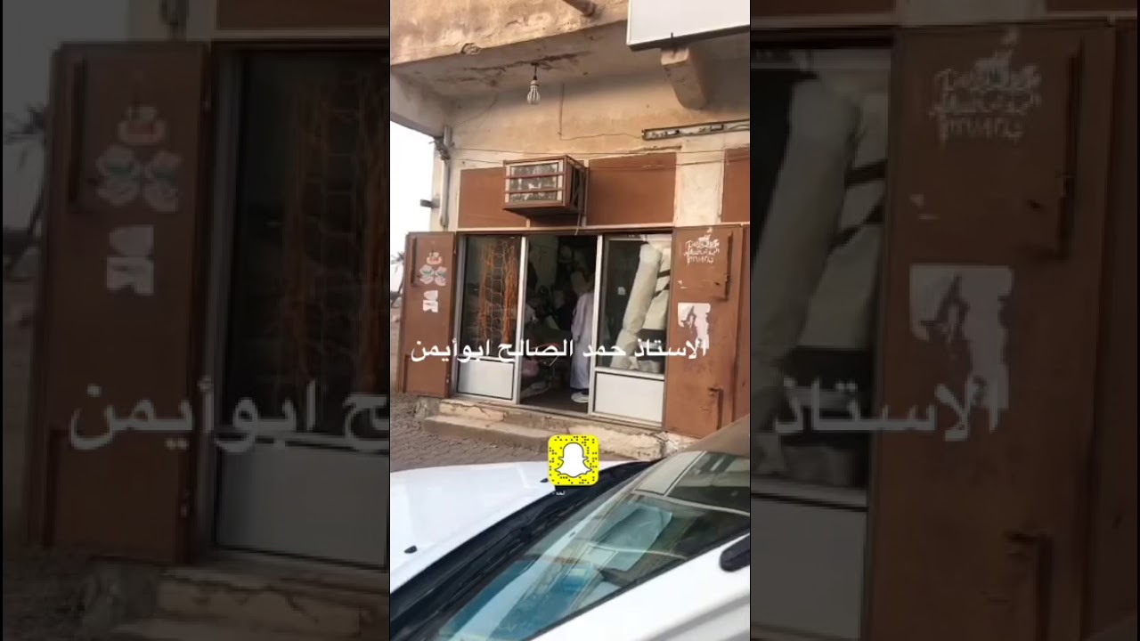 شوارع المجمعة القديمة