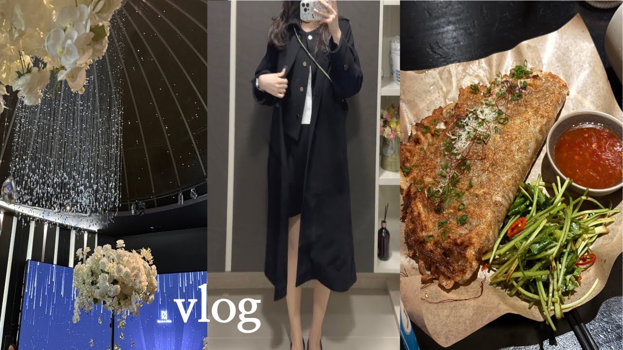 [vlog] 직장인 일상 브이로그에서 먹기만 하지 말랬지! 죄송해요 쌤🥲 | 데일리룩,결혼식,하객룩,대전맛집,오디너리너드,두끼떡볶이