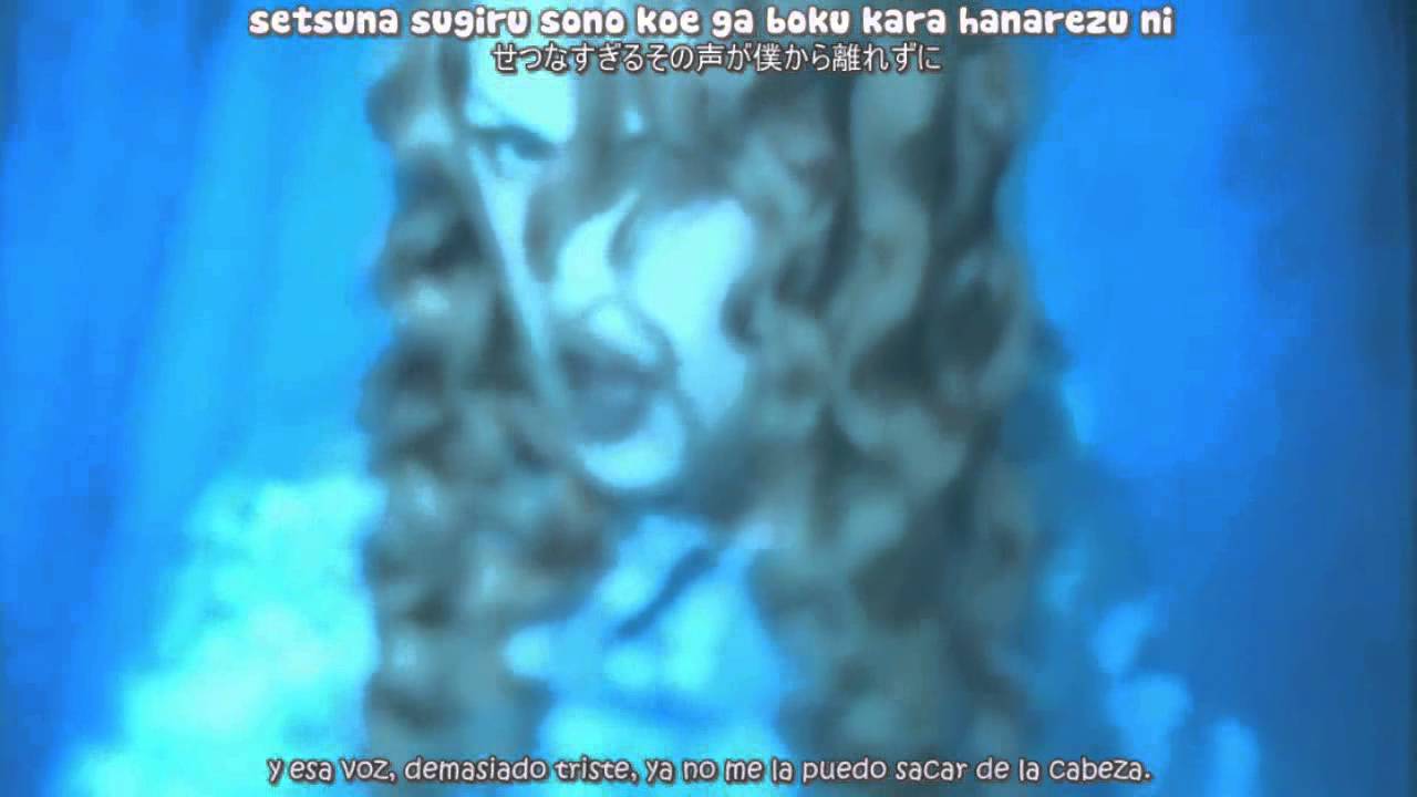 LAREINE - Kisetsufuu [Omoide no Kaze] Sub español