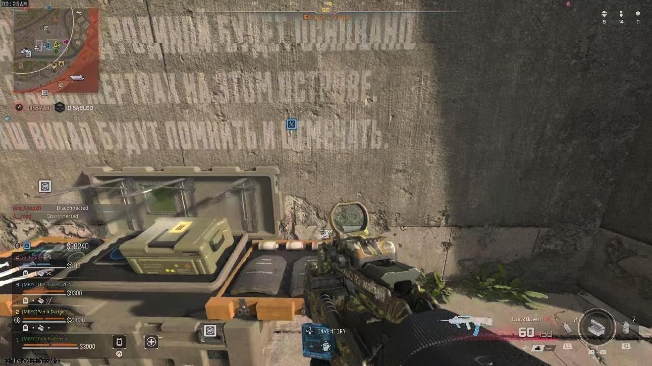 Call of Duty_20260130092951