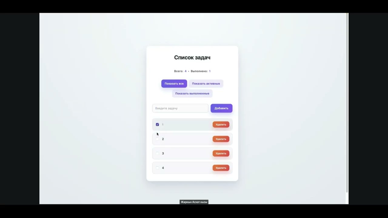 Как пользоваться Codex &mdash; ИИ-помощник для разработчиков от OpenAI.