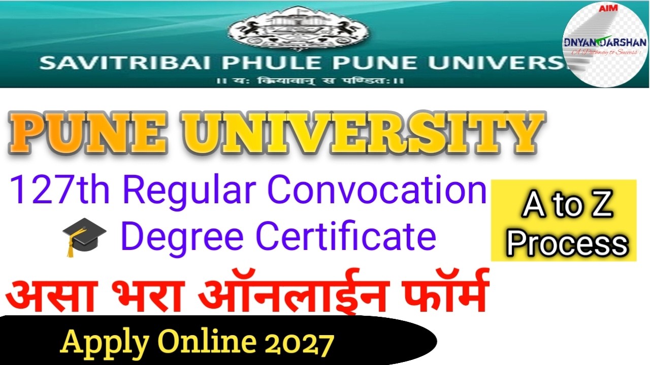 Pune University Regular Convocation Degree Certificate Apply Online 2026 | Degree Certificate Apply