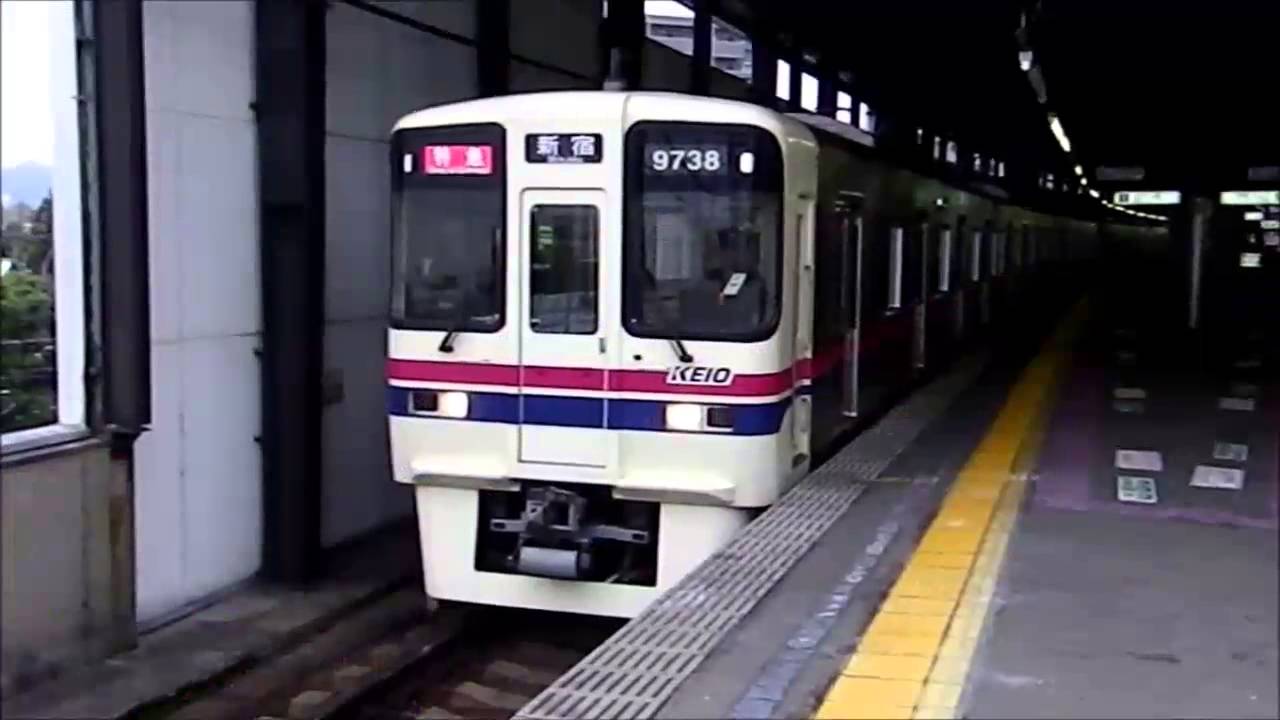 【鉄道PV】NO, Thank You!