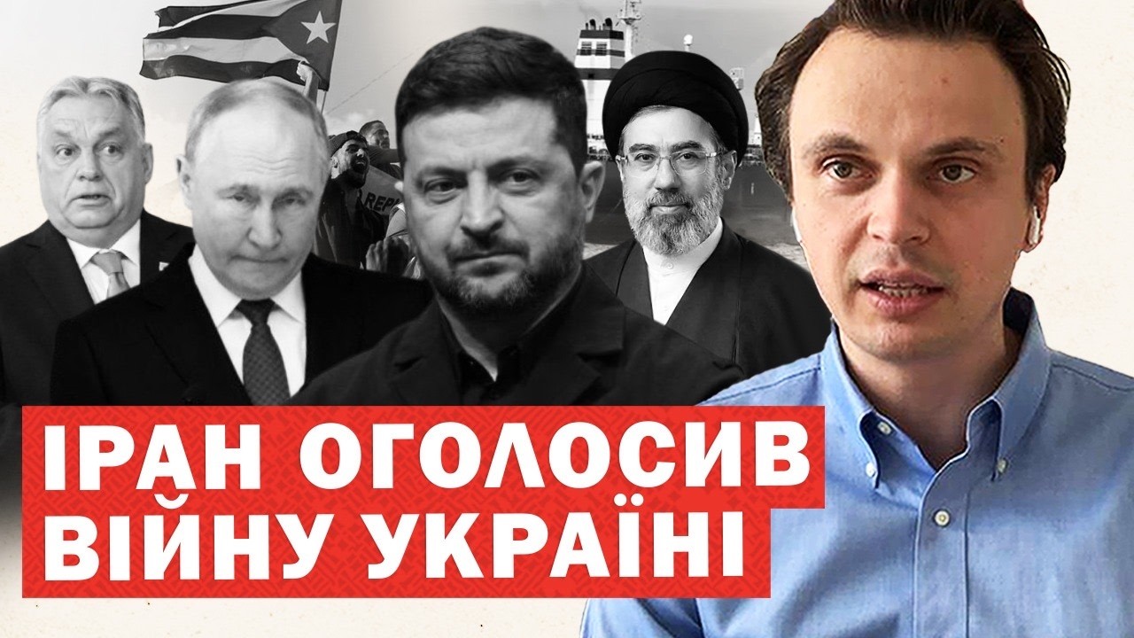 Зараз! Почалися удари. Оголошення війни Україні. Звернення Зеленського. США скликають союзників