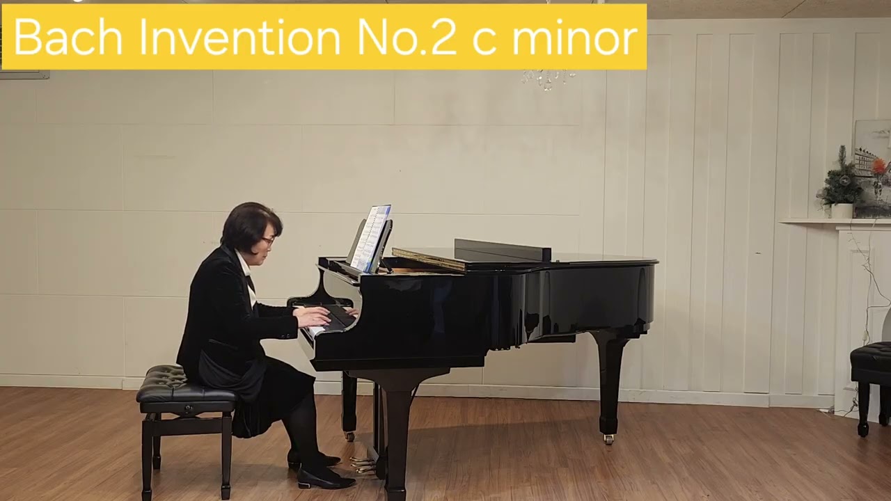 J.S. Bach Invention No.2 c minor pf. 임순자