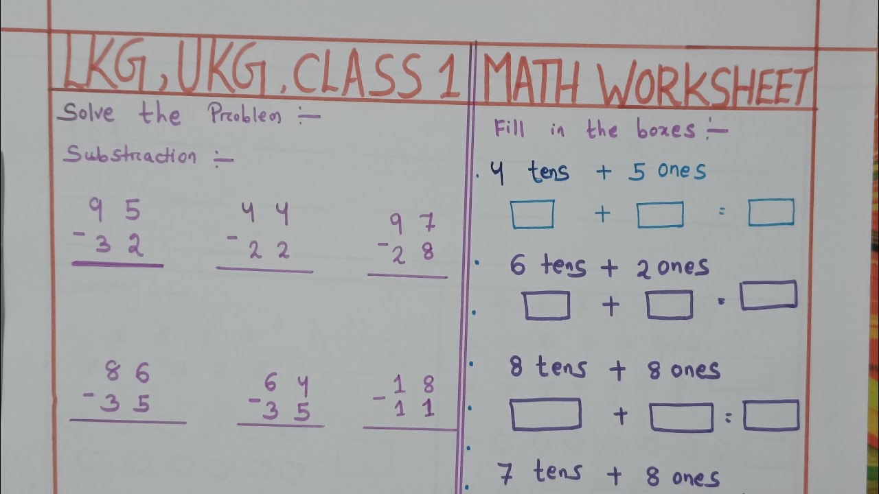 MATH WORKSHEET FOR LKG,UKG,CLASS 1 KIDS||ANNUAL EXAM ORIENTED PRACTICE SET