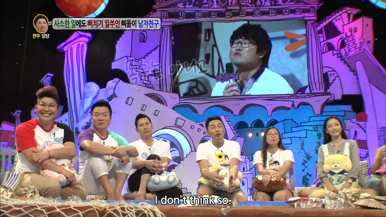 Hello Counselor - Taemin and KARA! (2014.09.08)