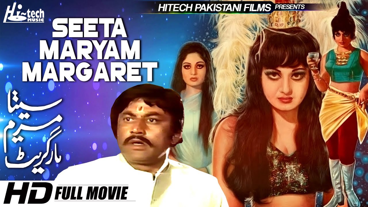 SEETA MARYAM MARGARET - RANI & MOHD ALI - Tip Top Worldwide