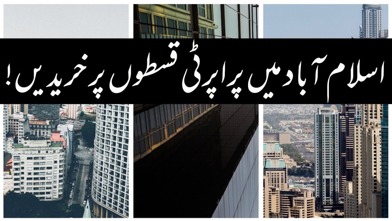 Buy Properties on Installments in Islamabad by PMS Property Management Services, New Hot Properties
