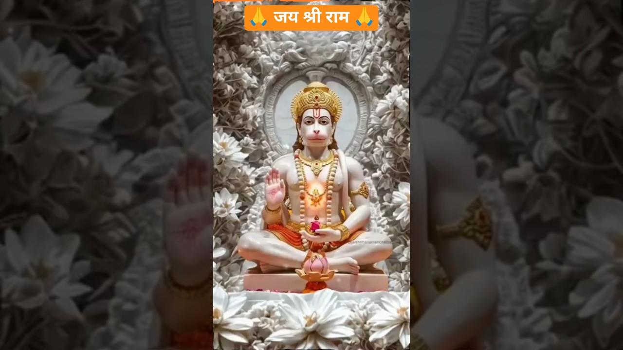 Hanuman ji status 4k screen bajrang bali video🧡