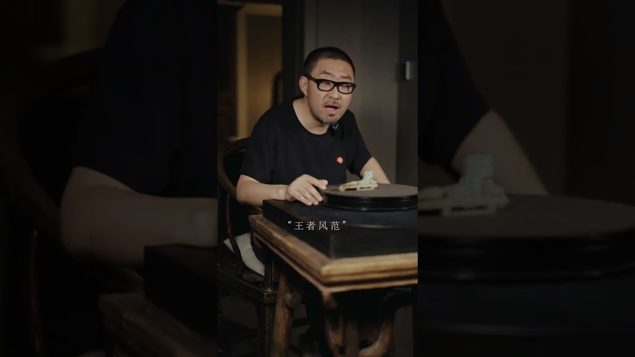 主要围绕三件汉代白玉螭龙纹玉剑具展开 #传承文化 #男人简单的快乐 #让喜欢的事成为生活 #刚哥聊收藏 #收藏