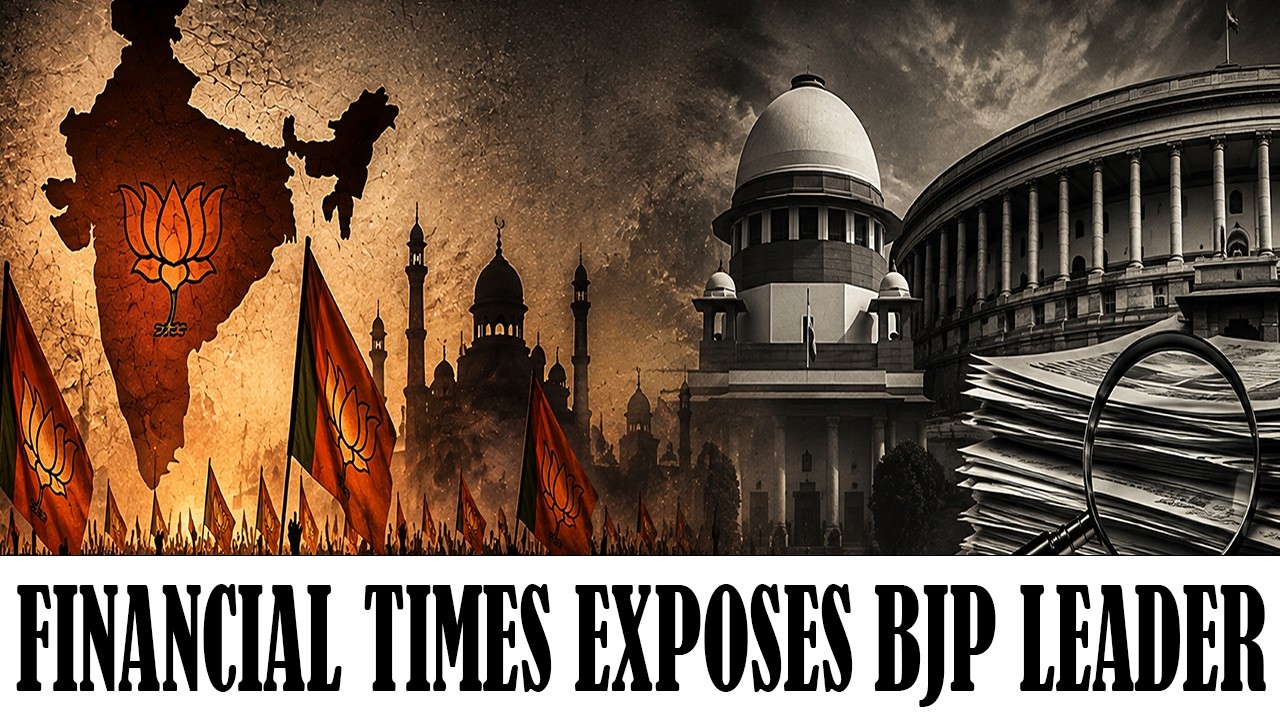 BJP Leader&rsquo;s Rise Under Scrutiny | Financial Times Report Explained | Express247