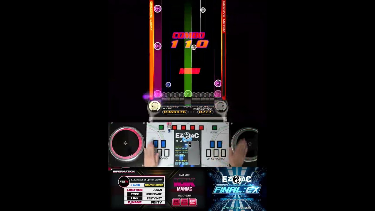 [EZ2AC : FNEX] 10K (17) Taillight Phantom [EX] 외 2개