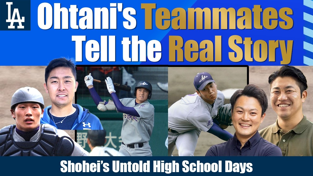 Shohei Ohtani’s Untold High School Stories – Bonds That Shaped a Superstar