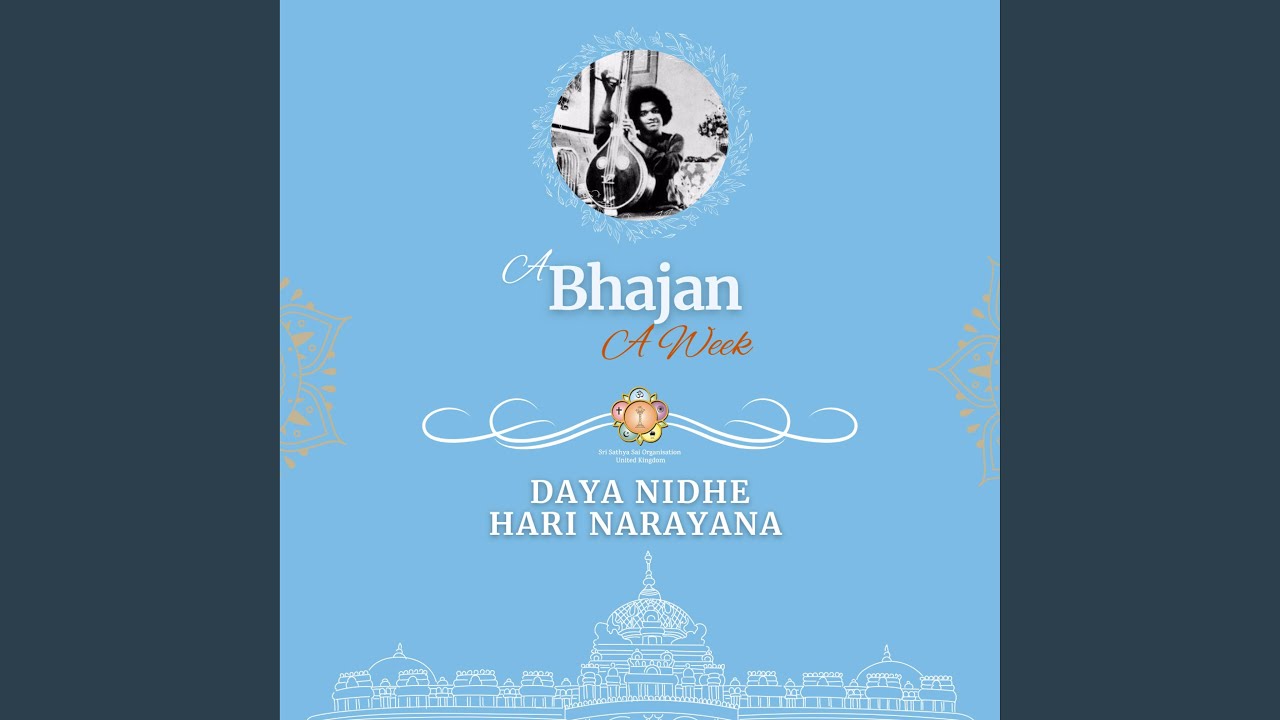 Daya Nidhe Hari Narayana