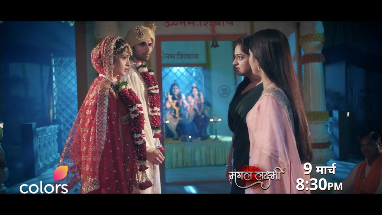 Mangal Interrupts Ishana’s Wedding | Mangal Lakshmi