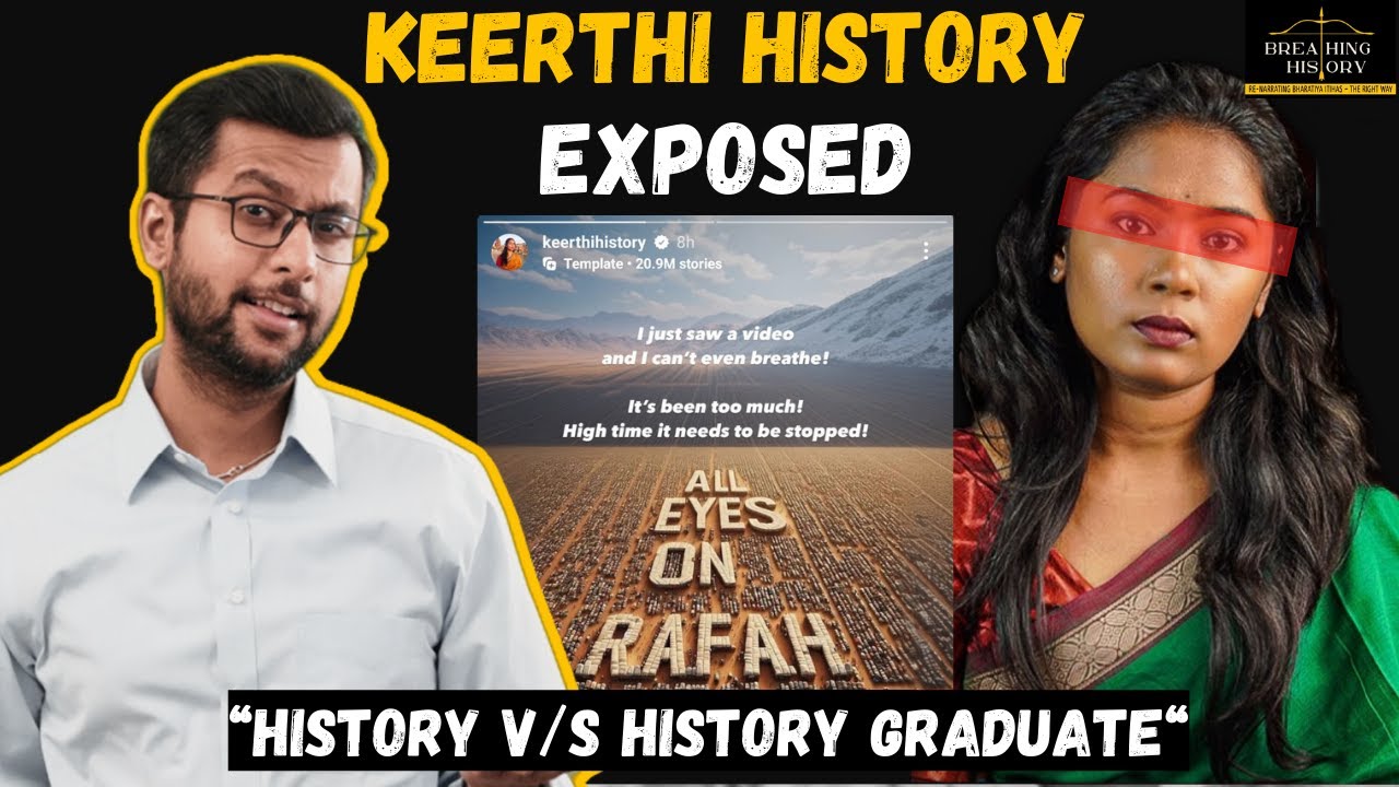 Keerthi History Exposed - The beginning - #alleyesonrafah