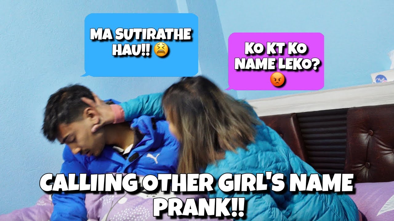 CALLING OTHER GIRL'S NAME IN FRONT OF HER 😂
