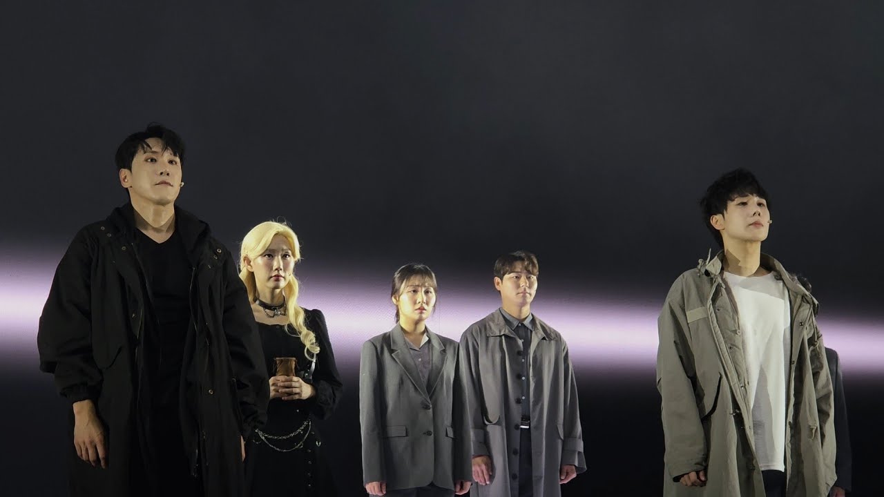 251014 화 7:30 [뮤지컬 데스노트] 커튼콜 - 조형균F