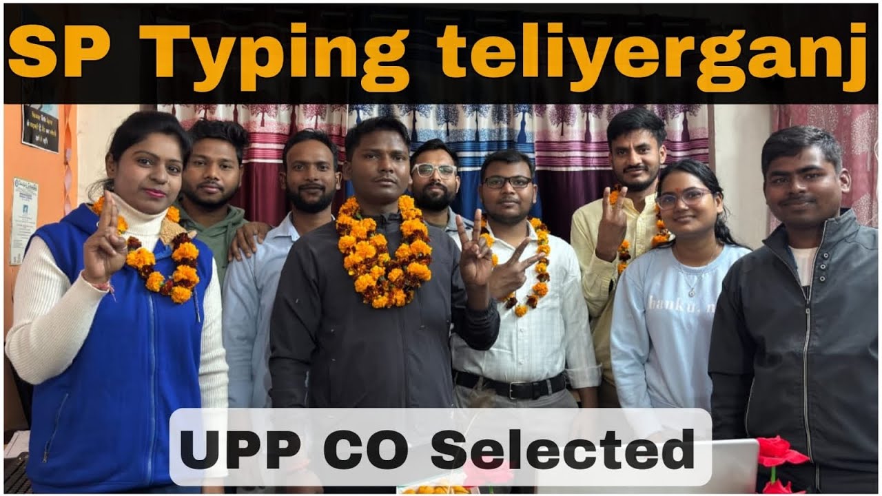 computer operator fainal result | SP |Typing Institute Teliyarganj | #typing #shorthand #short