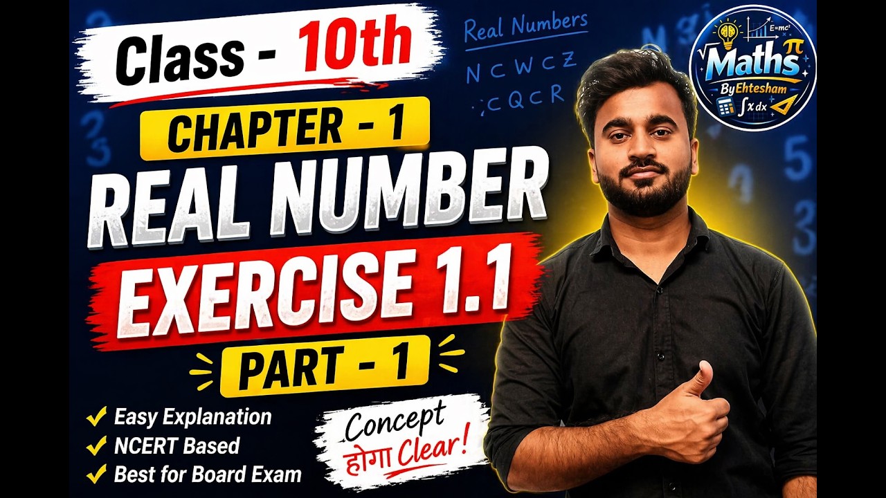 Class - 10th Ex - 1.1, Part - 1(Q1 to Q3) Real Number || CBSE || MathsByEhtesham