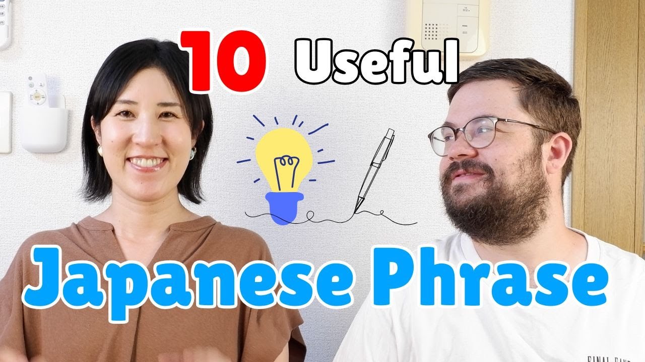 10 Useful Japanese Phrases with the kanji 