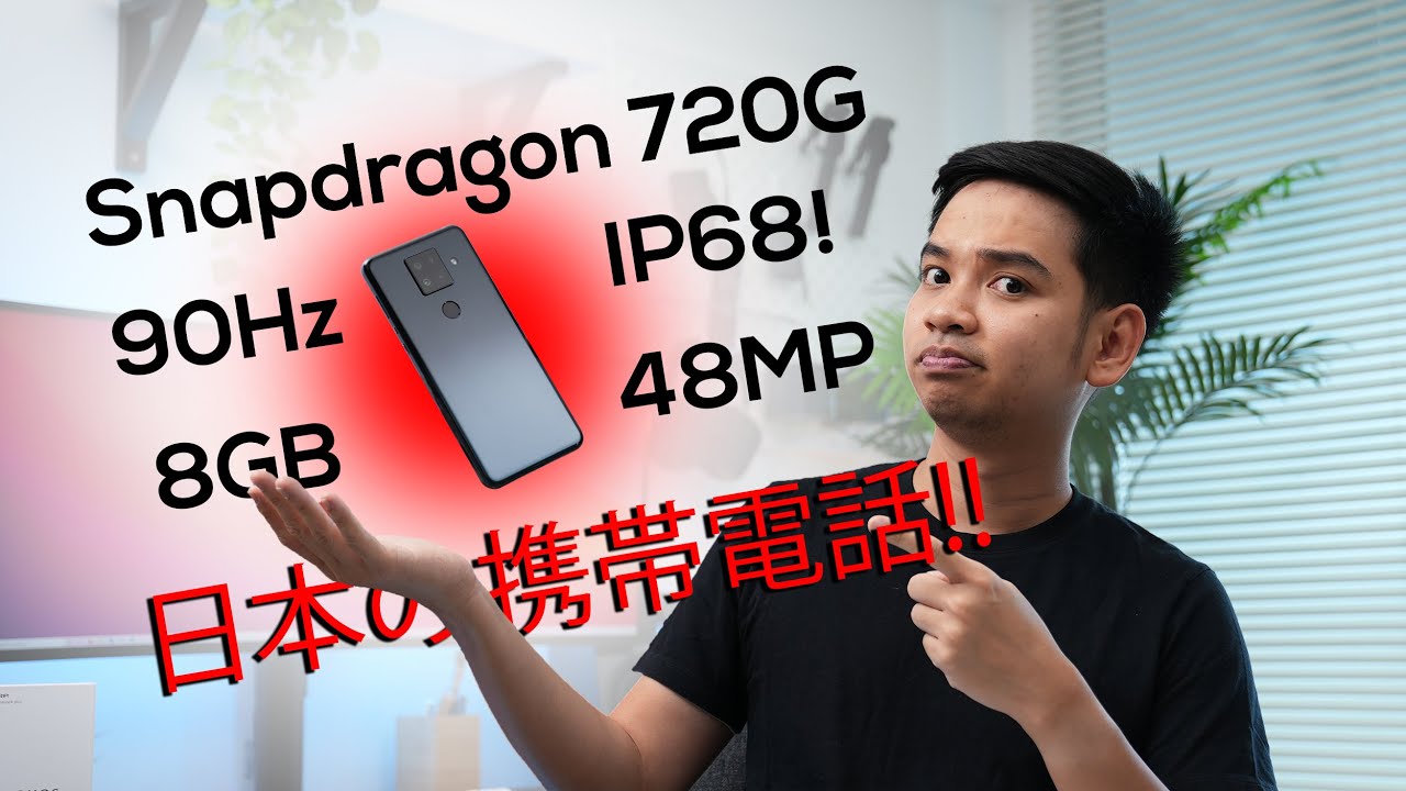 HP JEPANG RESMI Rp4 jutaan - Review Sharp Aquos Sense 4 Plus.