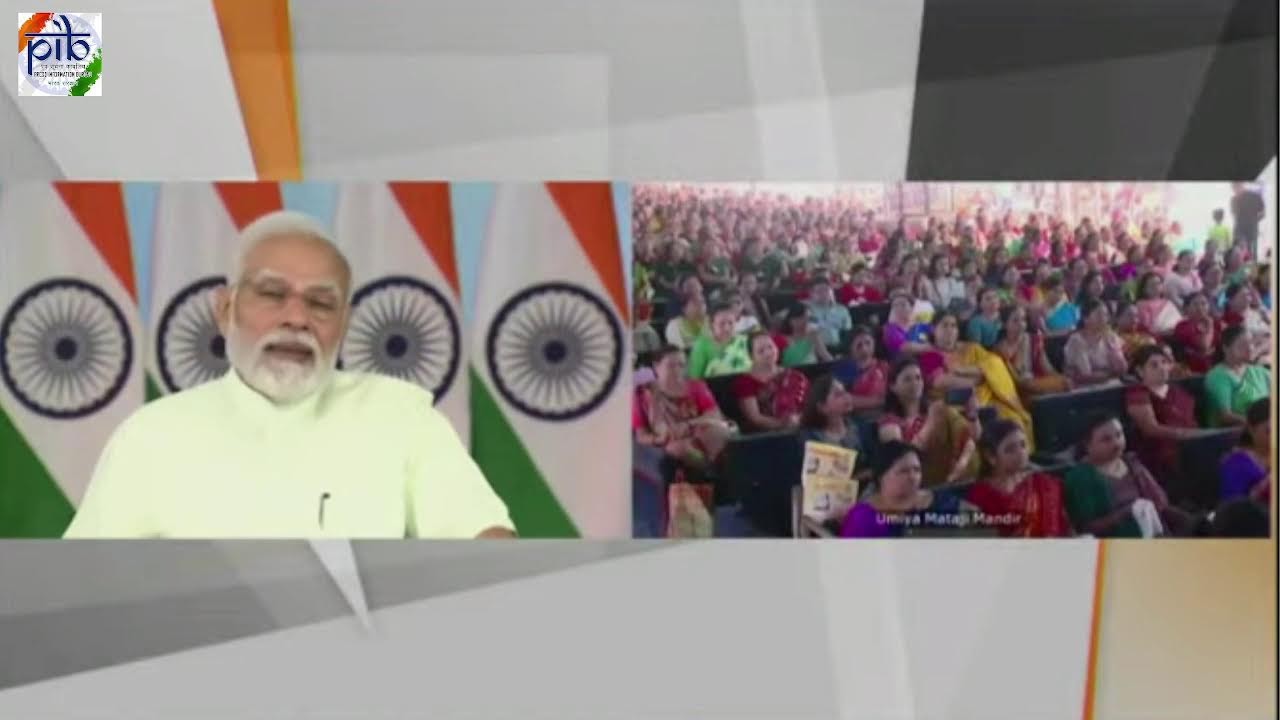 PM Narendra Modi's remarks at 14th Foundation Day celebration at Umiya Mata Temple in Junagadh