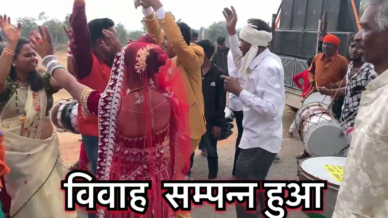 Vivah sampan huaa mere pyare Friend 