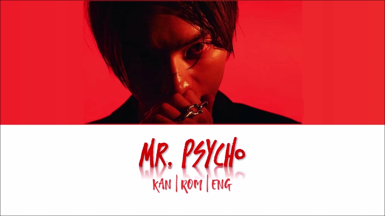 SKY-HI  &ndash; Mr. PSYCHO [ Color Coded Lyrics | Kan/Rom/Eng ]