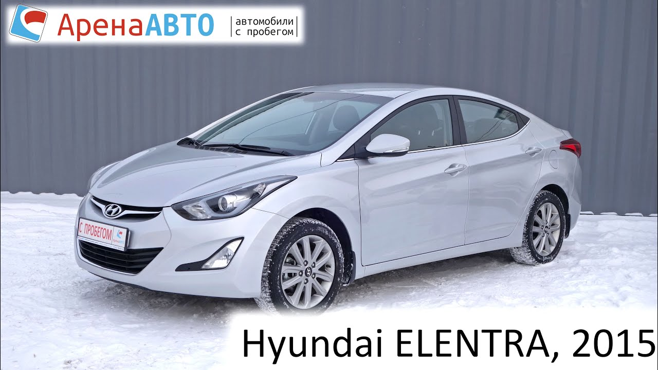 Hyundai ELANTRA, 2015