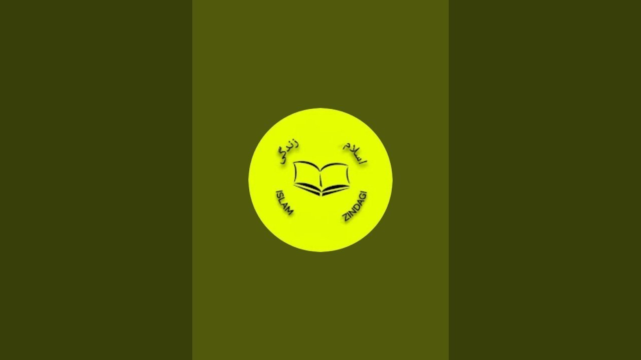 اسلام زندگی  is live! ~ نماز جمعہ