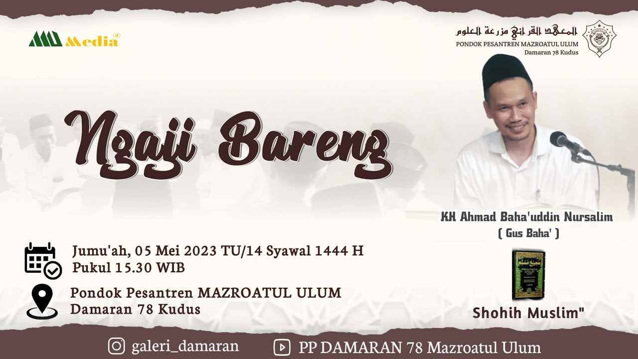 Gus Baha, Ngaji Rutin Kitab Shoheh Muslim, Jum'at 5 Mei 23