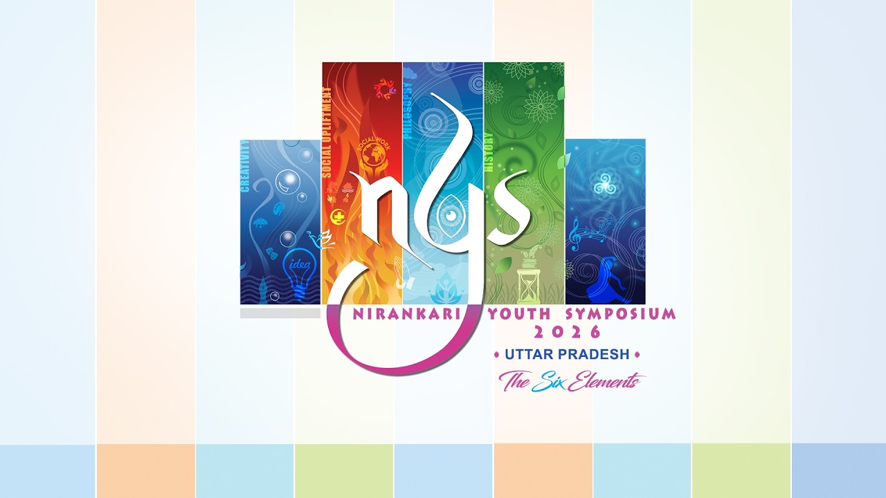 NYS - Uttar Pradesh (Kanpur) Anthem | Universal Brotherhood | Sant Nirankari Mission