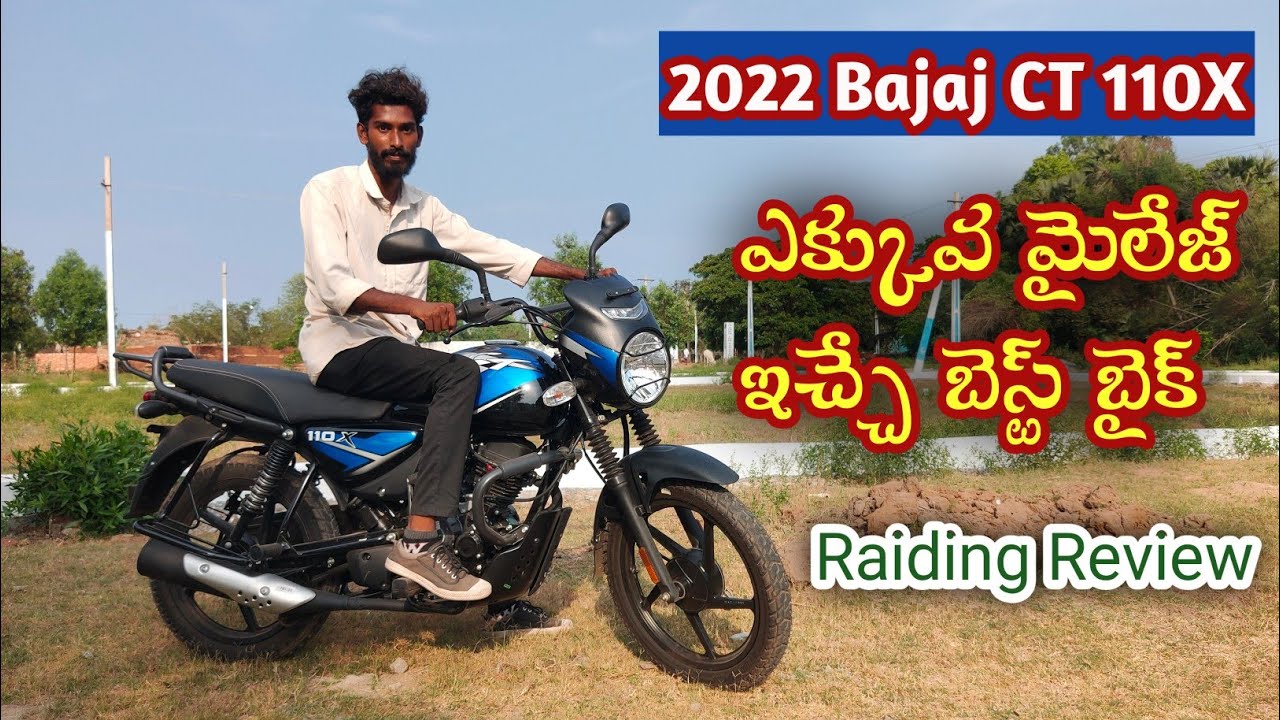 2022 Bajaj CT 110X Review with Raiding | Specs,Price Details
