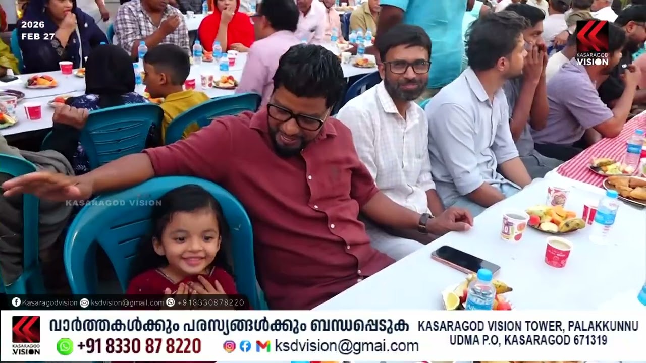 അരവത്ത് മട്ടൈങ്ങാനം കഴകം പൂബാണം കുഴി ക്ഷേത്രത്തിലെ സമൂഹ നോമ്പുതുറയോട് കൂടിയുള്ള സ്‌നേഹസംഗമം.