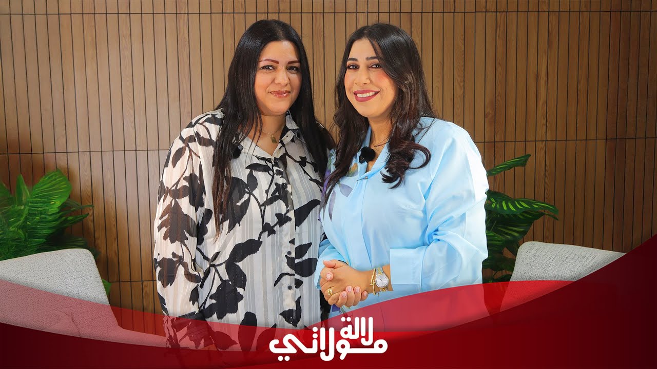 أول ظهور لسكينة طليقة الريفي… دموع، اعترافات، وكشف حقيقة 40 مليون
