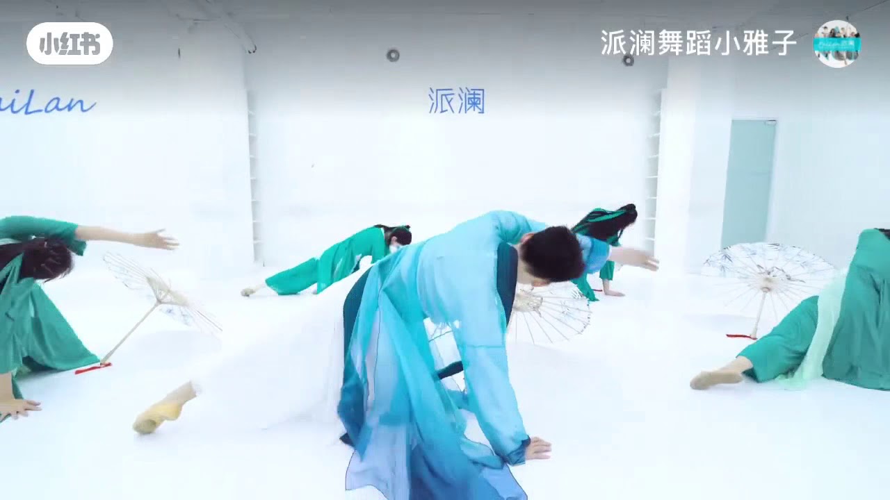 古典舞《雨仙》編舞 徐湘衡 ［派瀾］