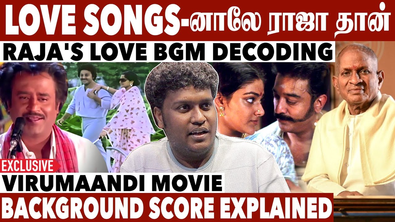 Andhi Mazhai Pozhigirathu Song Detailed Decoding By Music Director Johan Exclusive Interview