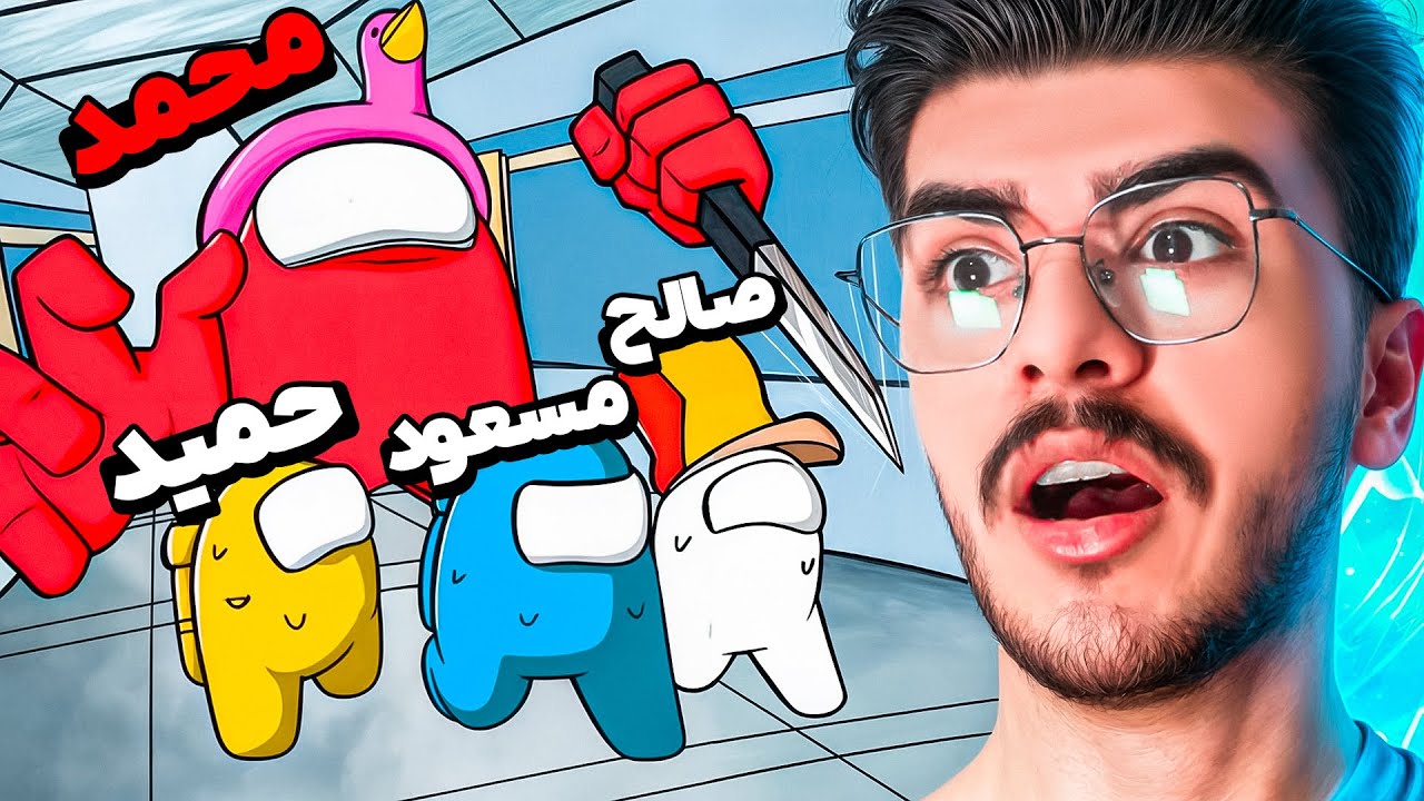 نزدیک بود بخاطر ایمپاستر کچل کنم !! 🤣🔥