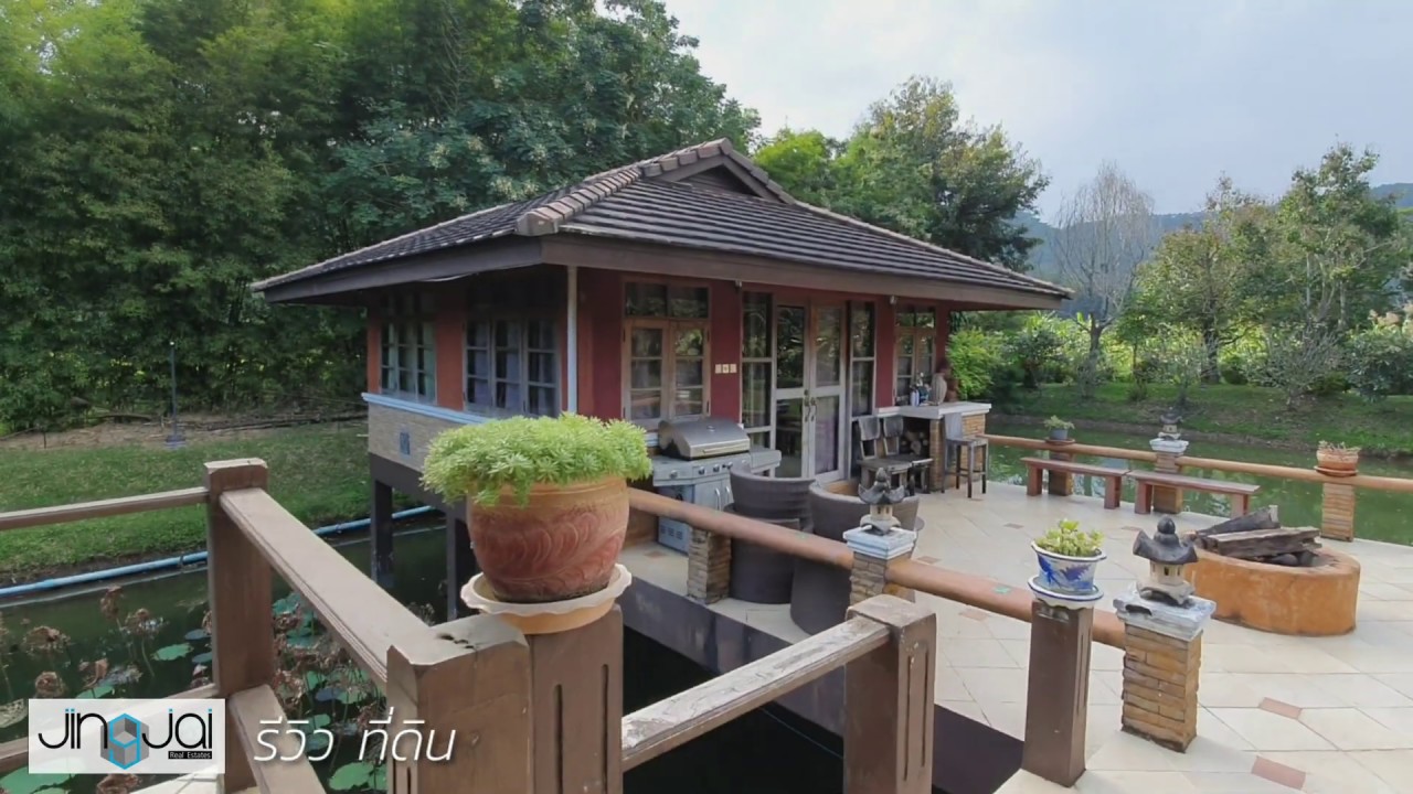 ขอโทษนะค่ะคลิปแรกในชีวิต ปรับปรุงแล้วที่ช่อง jingjairealestate รีวิวอสังหา @ขายบ้านกลางน้ำเชียงใหม่