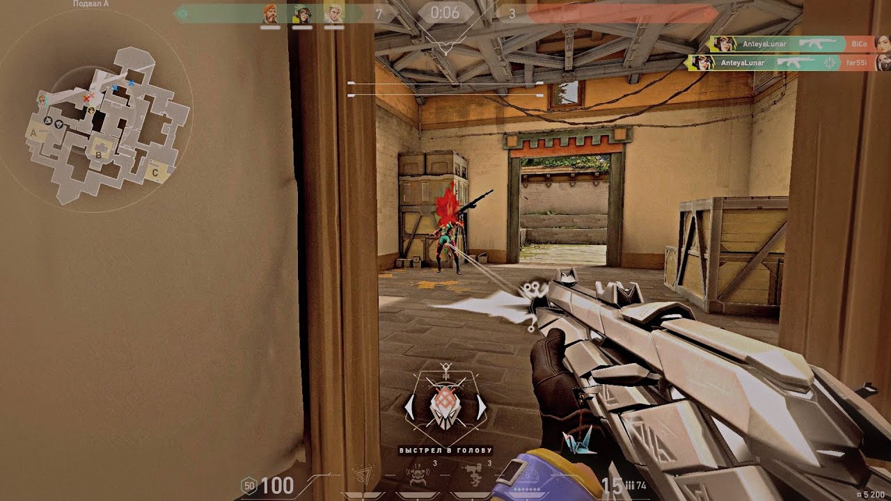 NEAR2DIE | valorant edit