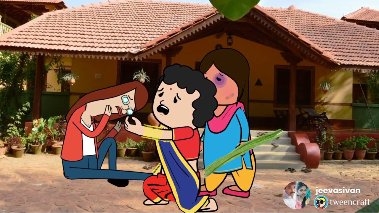 Part-476 பெரியபொண்ணு மாமியார் பொங்கல் சீர் கேட்டு அவளை கொடுமை படுத்துகிறார் @jeevasivan#village