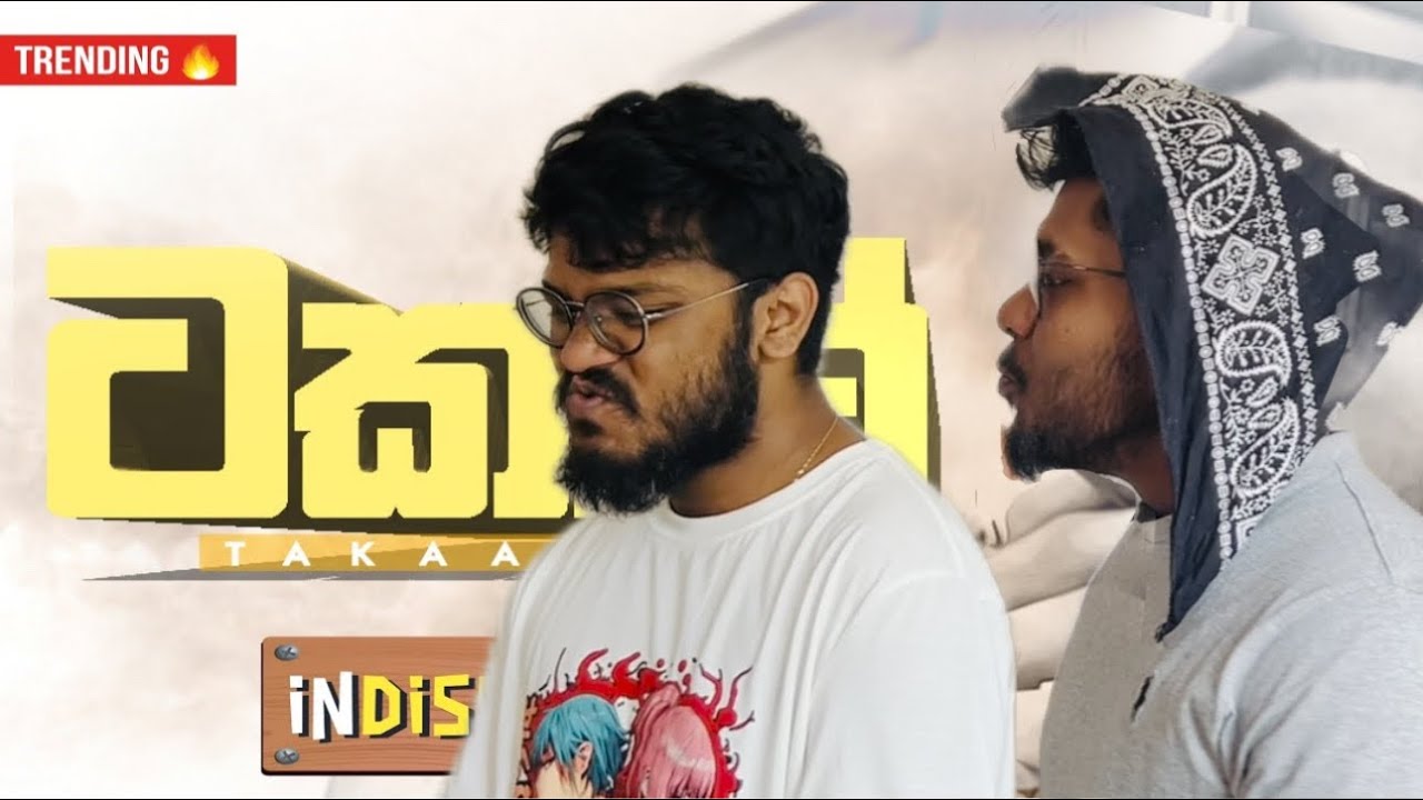 SPMP - Takaal Reaction by CMB @SHANPUTHA