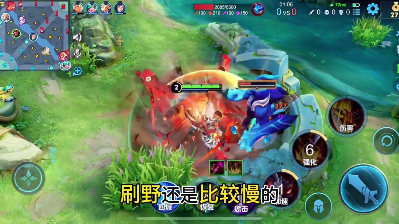 典韦对线诸葛亮应该怎么打 #抖王杯 #典韦教学打法【凤煌解说王者荣耀】