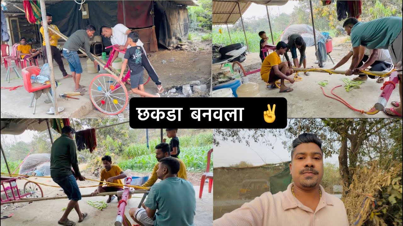 Vlog 782 | हरण्या ला छकडा बनवला 😍✌️ | Bailgada Sharyat | Nayan Katekar Vlogs |