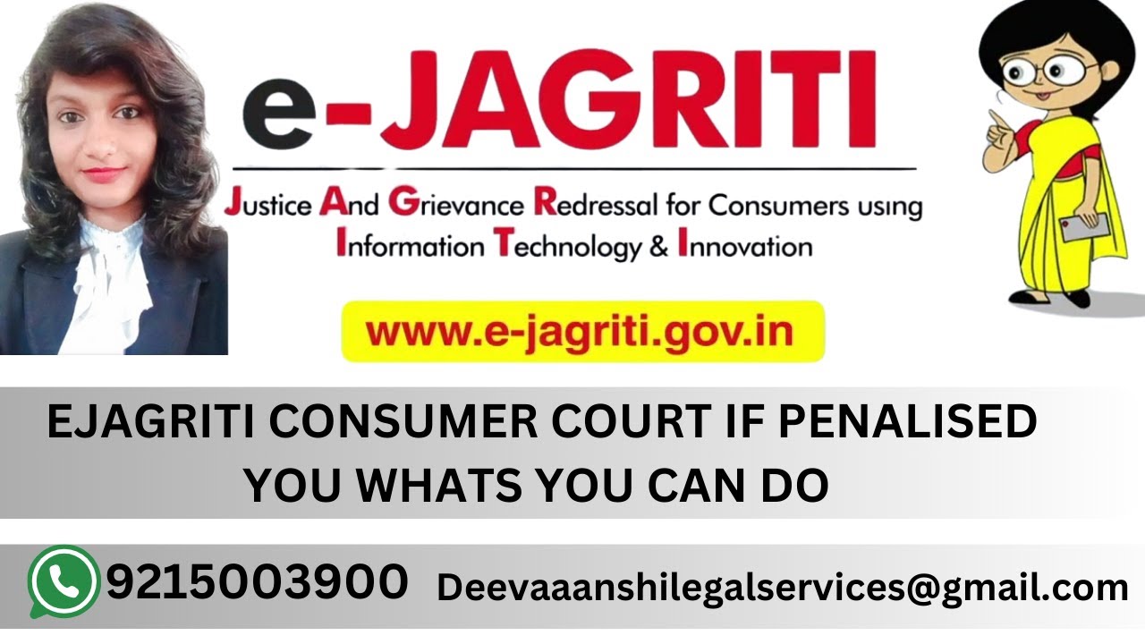 7988441300 If consumer court penalized u what u can do?  #ejagritiadvocate #ejagritiportal #ejagriti