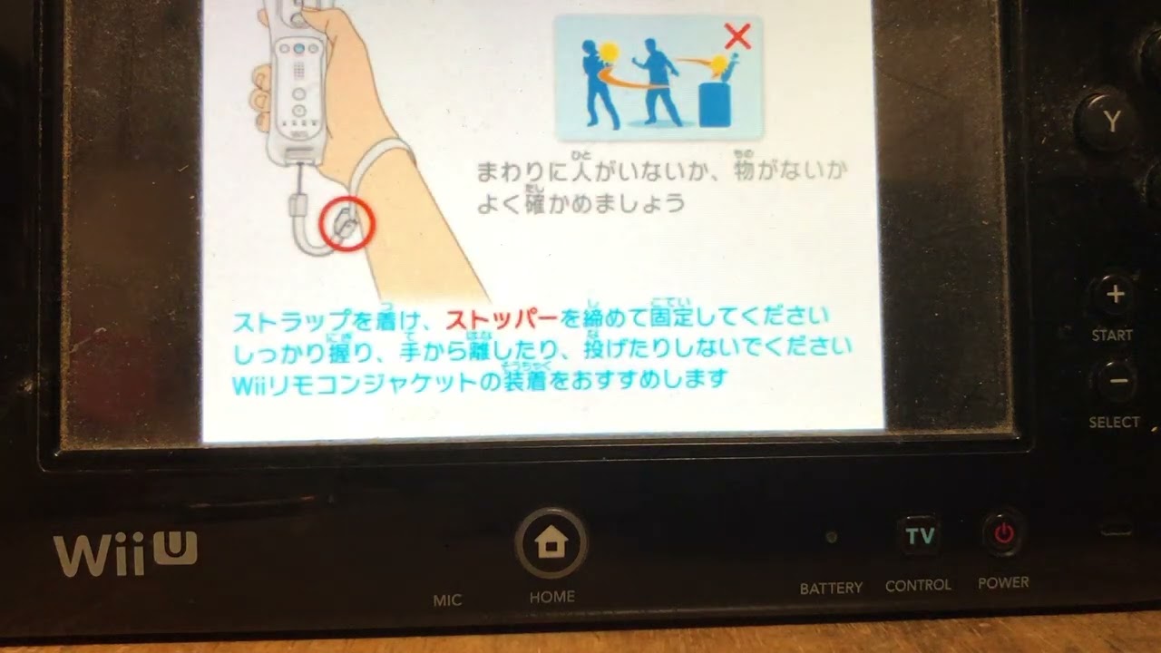 ポケモン