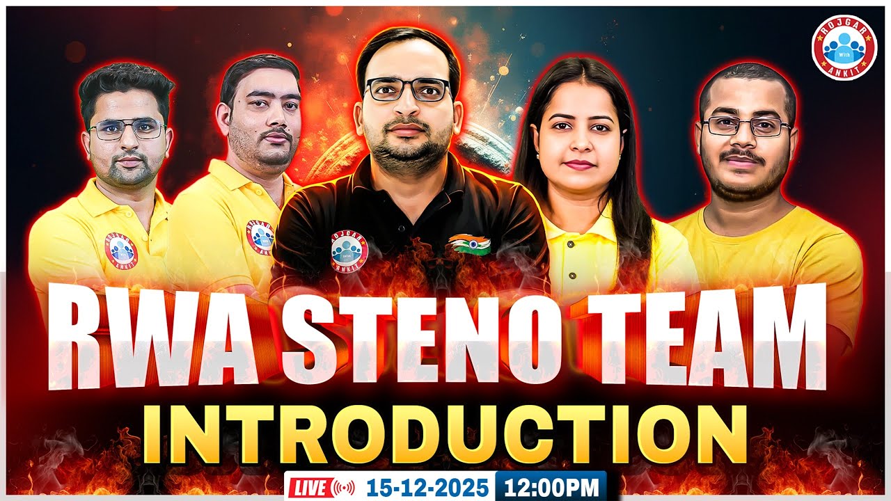 RWA Steno Team 2025 Introduction | Introduction & Special Announcement | Finest Talent Revealed